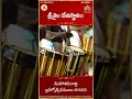 Lordshiva Srisailam