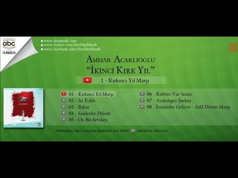 Ammar Acarlıoğlu - Rabbin Var Senin