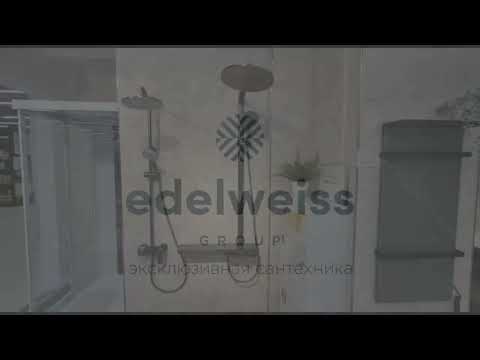 Душевая стойка B&W U7655GM