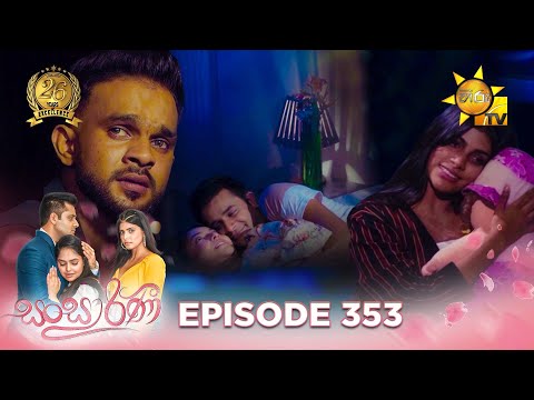 Hiru TV