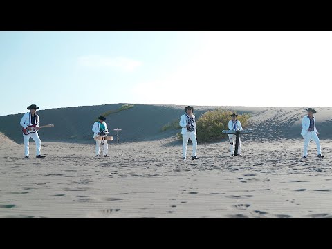 RIVALES DE CHILE - Y si se quiere ir    (Video oficial)