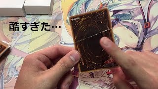 遊戯王の1000円ガチャが酷すぎた