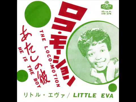 Little Eva - Loco-motion(1962)