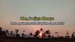 Oh Hyun Ran 오현란 -  Remember__Ost Memories Of Bali_lirik dan terjemahan
