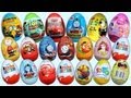 20 Surprise Eggs Kinder Surprise Disney Pixar Cars ...