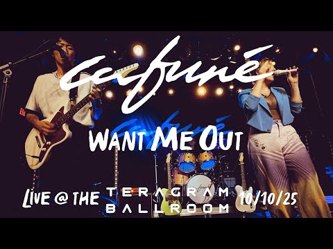 Want Me Out - Cafuné