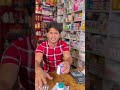 Heart Touching Video Must Watch Till The End Humanity Trending Emotional Shorts