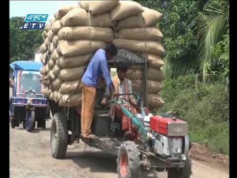 বানিজ্য সংবাদ, ০৪ নভেম্বর ২০১৮