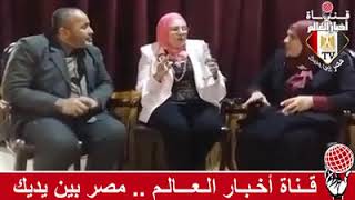 فاطمة الغرياني مع د. هدي سعيد مشرف مسرحية درة من فلسطين و المخرج ناصر جلال