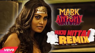 Download lagu PANJU MITTAI [ MARK ANTONY ] ༒Dj••அளப்பர࿐😈   FULL BASS USE HEADPHONES mp3