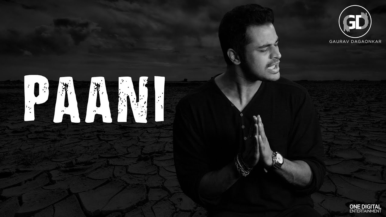 Paani (Gaurav Dagaonkar) Lyrics | Paani | Gaurav Dagaonkar | Gaurav Dagaonkar