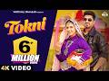 Tokni Official Video Raj Mawar Anjali99 Feat Pranjal Dahiya Aman Jaji Haryanvi Song 2025