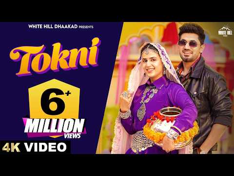 Tokni — watch video