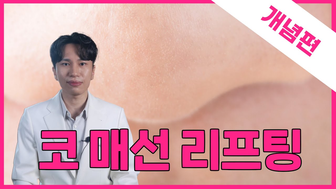 related_video_thumbnail