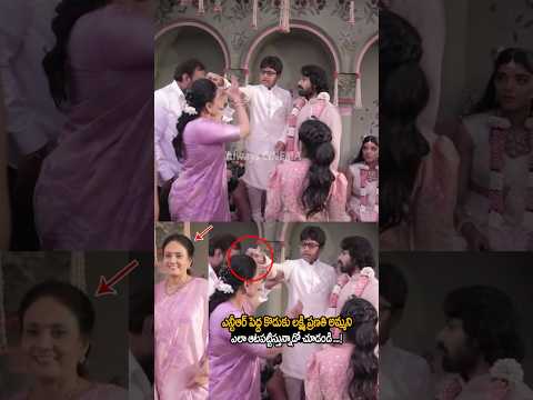 #jrntr Son #abhayram Making Fun #narnenithin Engagement #ntr #lakshmipranathi #shorts #ytshorts