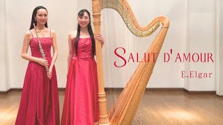 Download lagu E.Elgar / 愛の挨拶 【Salut d'amour】 mp3