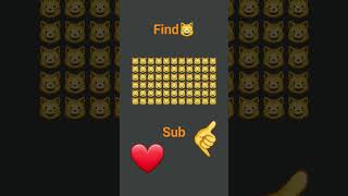 Find the emoji part 1
