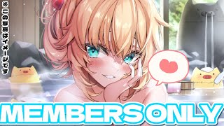 赤井はあと - 【 Membership Only 】一緒に温泉入る......？♡