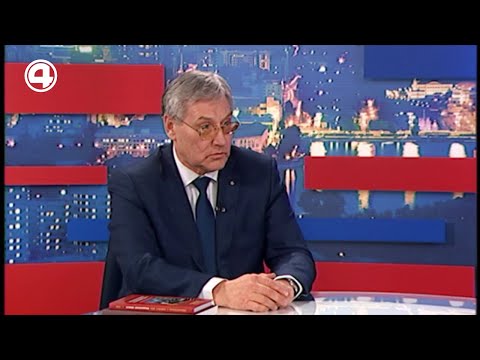 Александр Капустин