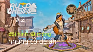 Auto chess mobile | Đội hình insectoid; nhìn thì mỏng nhưng sức mạnh rất khó đong đếm. 11.02.2023