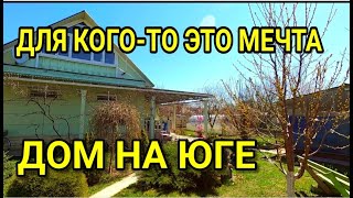 Ссылка