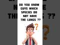 Lungs Missing Knowledge Facts Ants Animals Wildlife Worldsgk Shorts Feedshorts Reels