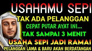 Download lagu BISMILLAH KUN FAYAKUN 🤲 SIAP SIAP USAHAMU KEBANJIRAN PEMBELI, RIBUAN ORANG AKAN MEMBORONG DAGANGANMU mp3