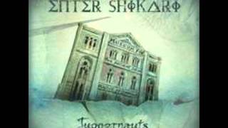 Enter Shikari - Juggernauts (blue bears true tiger remix)
