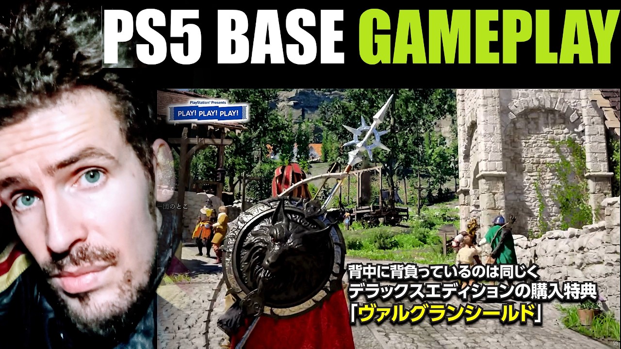 CRIMSON DESERT :  GAMEPLAY EN PS5 BASE POR FIN  / ¿HAN QUEDADO DESPEJADAS TODAS LAS DUDAS?