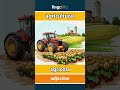 agricultural - agrícola video thumbnail