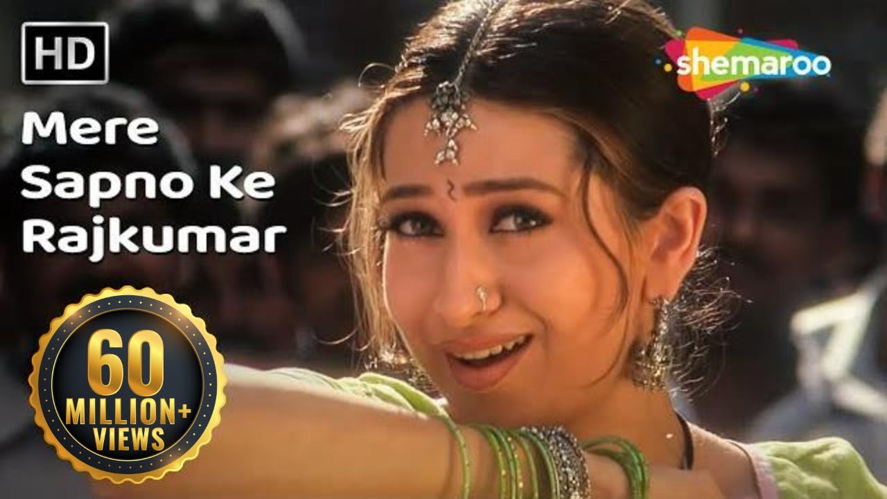 Mere Sapno Ke Rajkumar - Jaanwar Songs - Akshay Kumar - Karisma Kapoor - Alka Yagnik - Gold songs