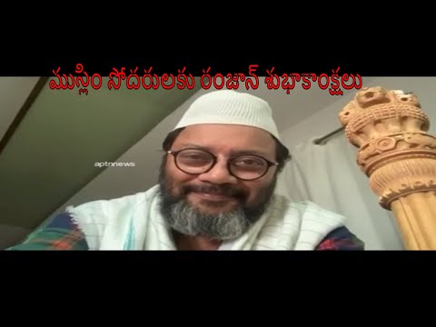 Actor Saikumar Wishes Ramzan to Muslims