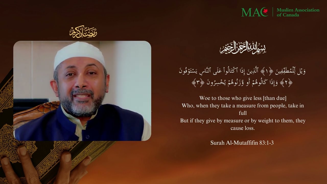 Living the Quran - Episode 7