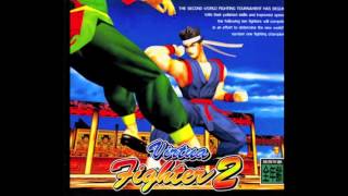 Virtua Fighter II : Thunderous Remix!
