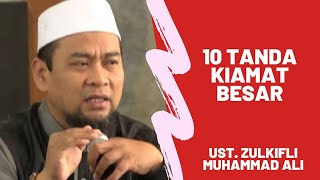 Download lagu 10 Tanda Kiamat Besar | Ustadz Zulkifli Muhammad Ali mp3 Download lagu 10 Tanda Kiamat Besar | Ustadz Zulkifli Muhammad Ali mp3