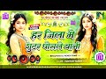 Shooter Dj Remix Bhojpuri Song Bhojpuri Gana Dj Mix Dj Nonstop Song New Bhojpuri Dj Song