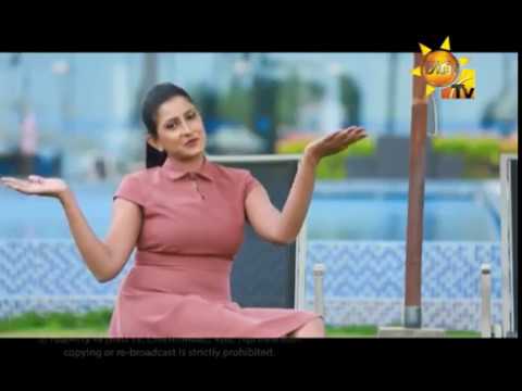 Hiru TV