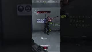 弟的蛇の実況 #ps5 #callofduty #ゲーム配信 #cod #fyp #fypシ #ps5gameplay #gaming #codmw3 #cod #youtubeshorts