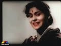 Aar Paar 1954 Full Colorized Hindi Movie