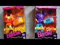 Barbie Teresa Christie Ken Rappin And Rockin From 1991 Boombox Test And Sounds