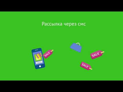 Zapis Partner video thumbnail