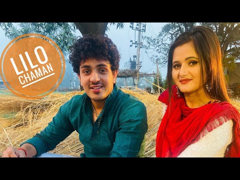 Lilo Chaman 3 II Anjali Raghav & Diler Kharkiya II Lilo chaman part 3 Macking video.II Raja ji