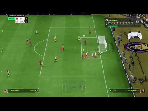 Steel Will vs Galician Lions VFC (UCFL CUP) (14.04.2025)