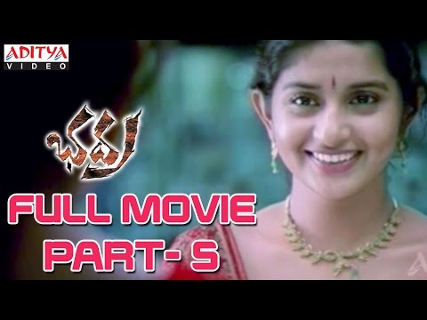 Bhadra Telugu Movie Part 5/14 - Ravi Teja, Meera Jasmine | Aditya Movies