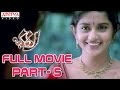 Bhadra Telugu Movie Part 5 14 Ravi Teja Meera Jasmine Aditya Movies