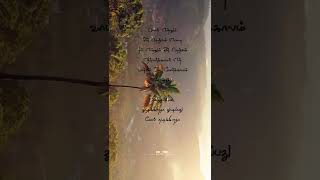 Download lagu vizhigalin aruginil vaanam💜whatsapp status🎧#status#trendingshorts#lovestatus#lovelyrics#kadhal mp3 Download lagu vizhigalin aruginil vaanam💜whatsapp status🎧#status#trendingshorts#lovestatus#lovelyrics#kadhal mp3