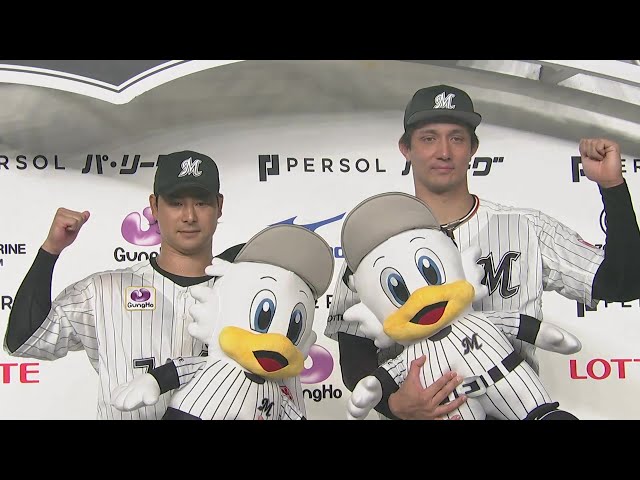 マリーンズ・国吉佑樹投手・藤岡裕大選手ヒーローインタビュー 8月28日 千葉ロッテマリーンズ 対 埼玉西武ライオンズ