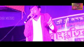 Dekha Jo Tujhe Yaar Dil Mein Baji | Mika Singh | Orkestar Song 2018-19 | Hd Video | Maldar Music
