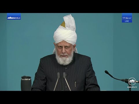 Friday Sermon 14 October 2022 (Urdu): Attributes of a True Ahmadi Muslim