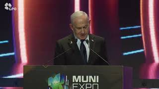 דברי ראש הממשלה בנימין נתניהו באירוע פתיחת ועידת השלטון המקומי (עדכוני משרד ראש הממשלה) - התמונה מוצגת ישירות מתוך אתר האינטרנט יוטיוב. זכויות היוצרים בתמונה שייכות ליוצרה. קישור קרדיט למקור התוכן נמצא בתוך דף הסרטון